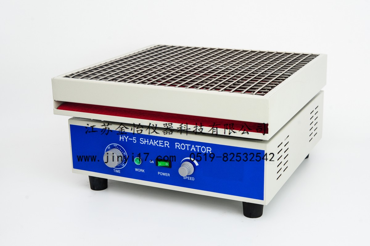 HY-5多用调速振荡器图片