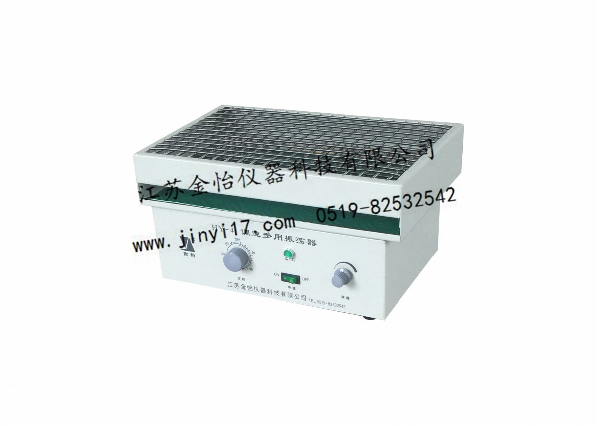 HY-4多用调速振荡器图片
