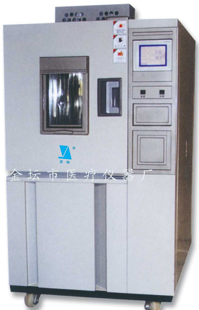 GDW-100B高低温试验箱图片