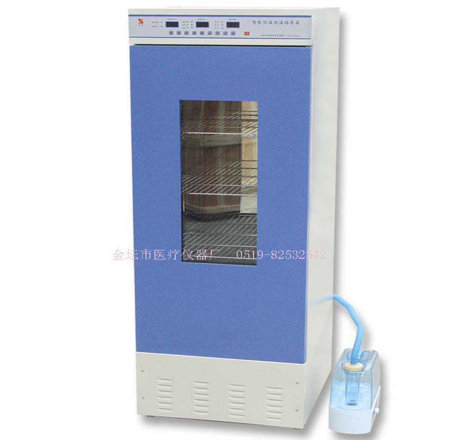 MJX-150霉菌培养箱图片