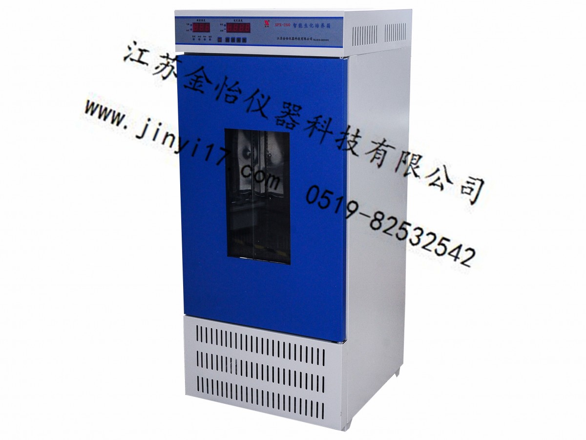 SPX-250智能生化培养箱图片