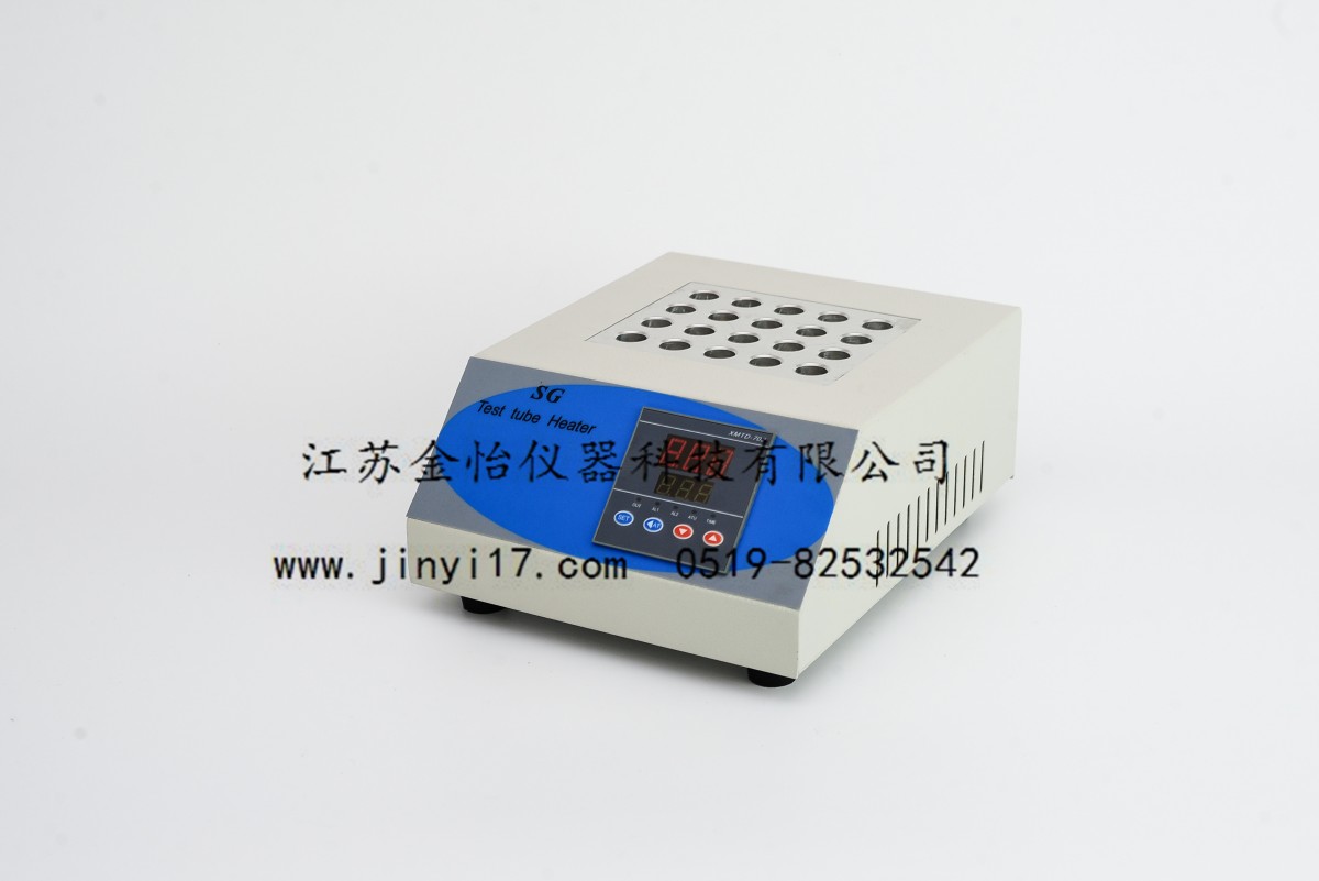 SG-20试管恒温仪图片