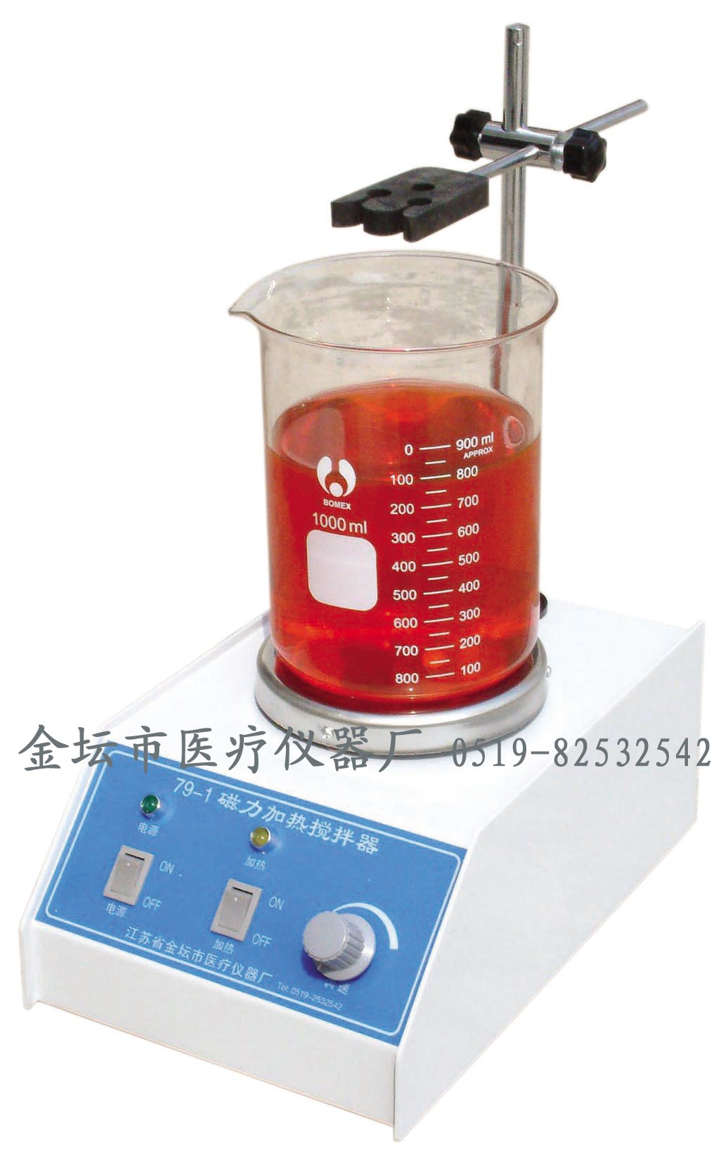 双向磁力加热搅拌器79-2图片