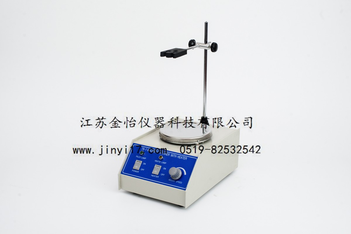 磁力加热搅拌器79-1图片
