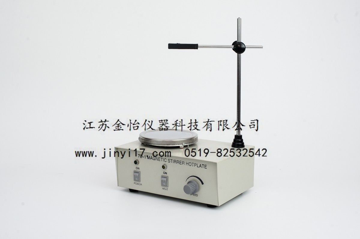磁力加热搅拌器78-1图片