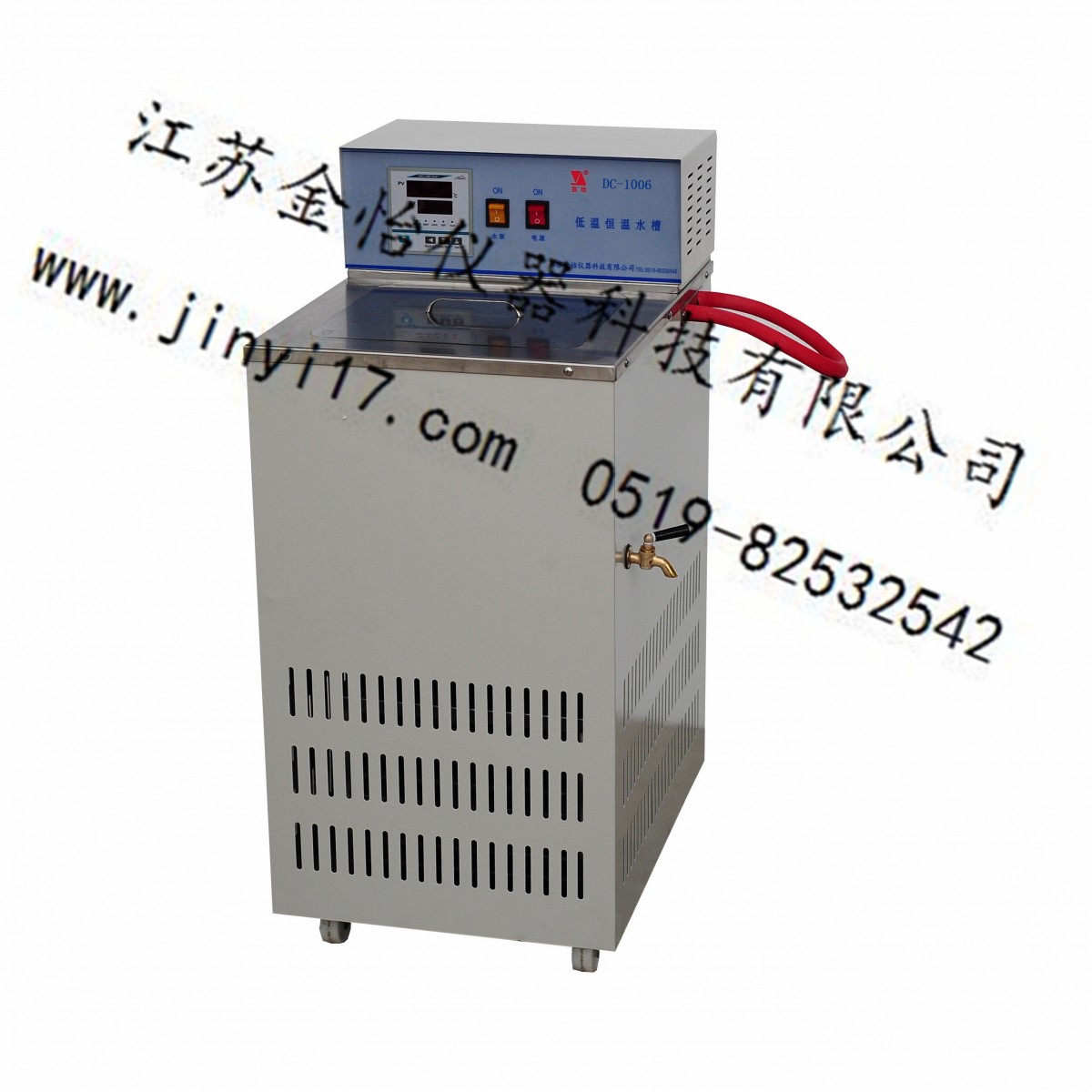 DC-1006低温恒温水槽(立式)图片