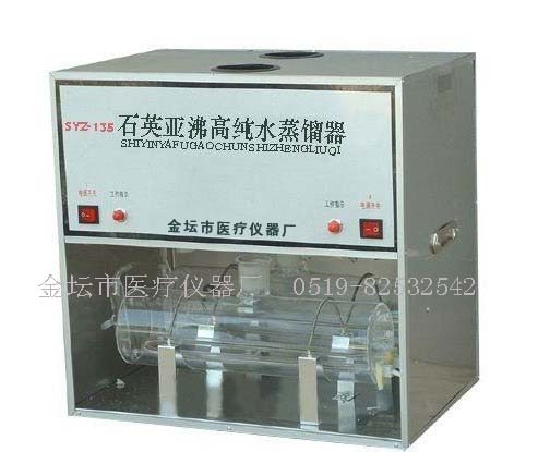 石英亚沸蒸馏器SYZ-135图片