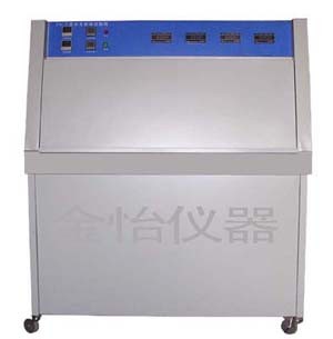 紫外灯耐气候试验箱图片