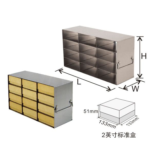 存放2英寸高标准盒的立式冰箱分隔架-UF型图片