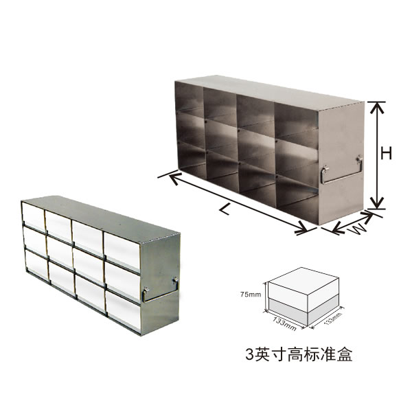 存放3英寸高标准盒的立式冰箱分隔架-UF型图片