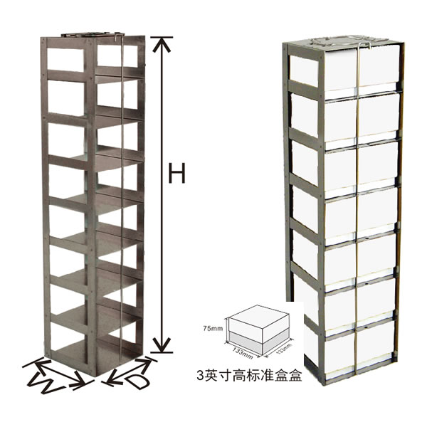 存放3英寸高标准盒的卧式冰箱和液氮罐分隔架-CF型图片