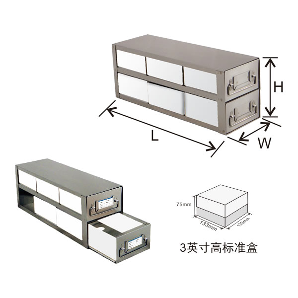 存放3英寸高标准盒带抽屉的立式冰箱分隔架-UFD型图片