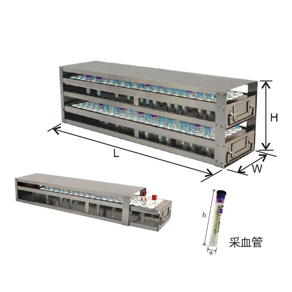存放采血管带抽屉的立式冰箱分隔架-UFD型图片