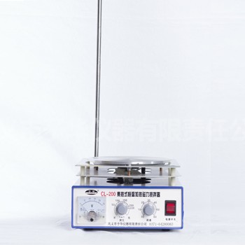 CL-200型集热式恒温加热磁力搅拌器图片