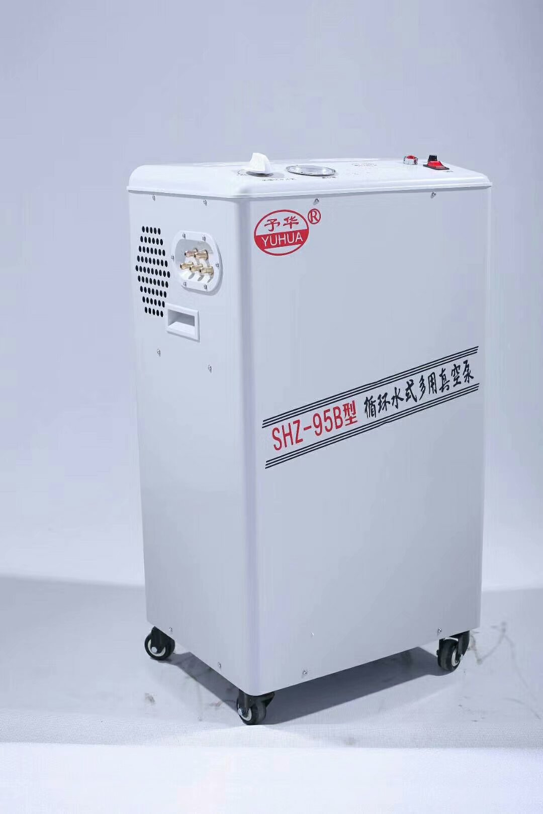 SHZ-95防腐五抽循环水真空泵图片