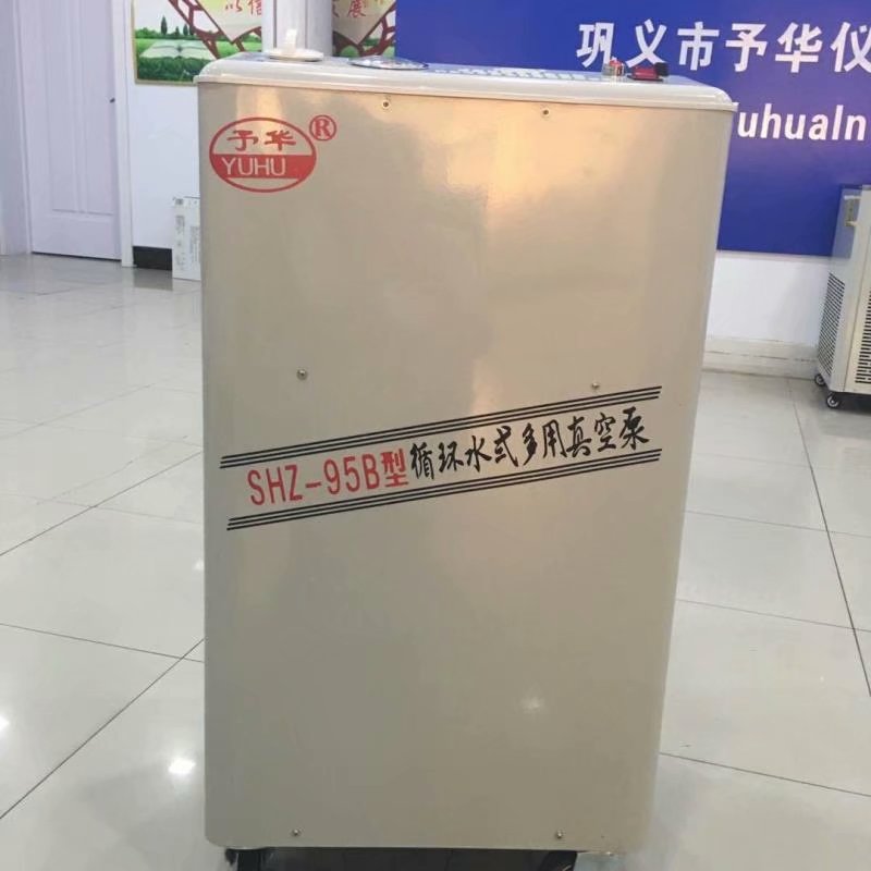 SHB-BA95全不锈钢外壳五抽循环水真空泵图片