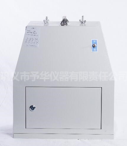 WS70-1型红外快速干燥箱图片