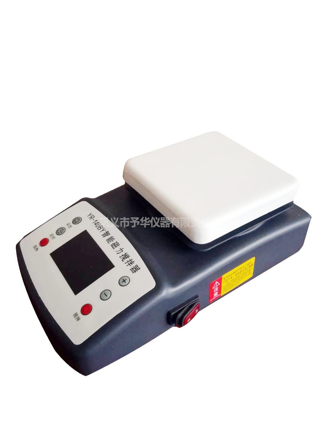 YR-140BY智能磁力搅拌器图片