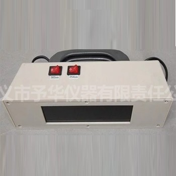 ZF-7A手提式紫外分析仪图片