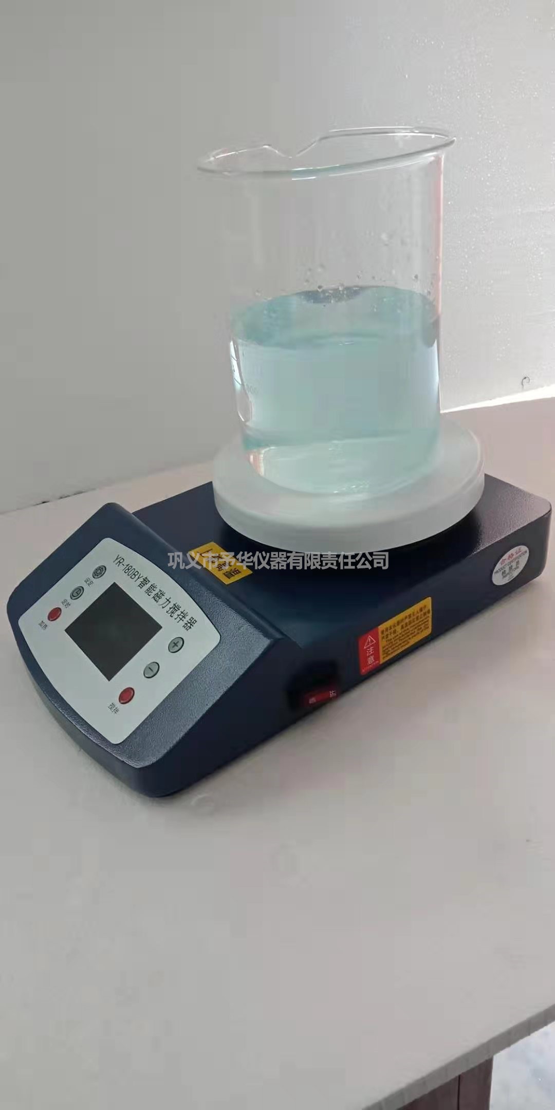 YR-180BY智能磁力搅拌器图片