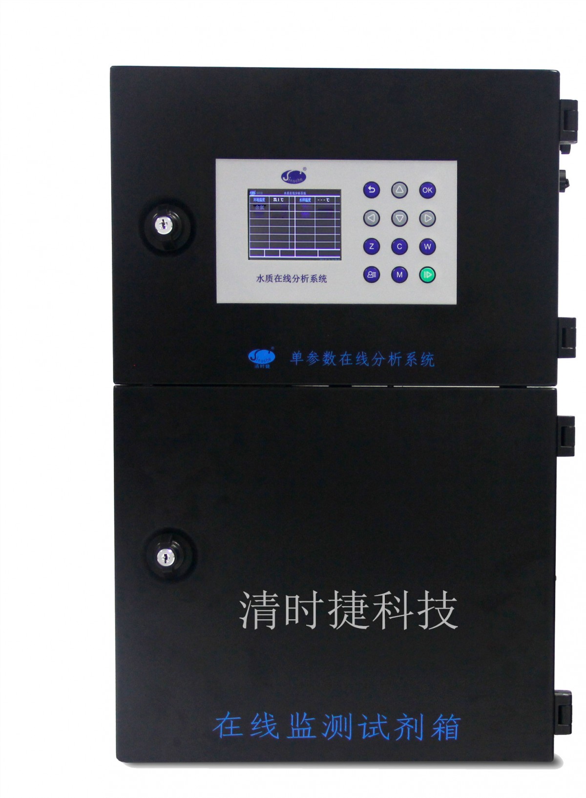 K600单参数在线水质分析系统(余氯)图片