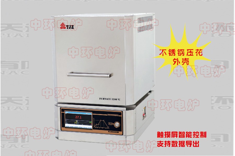 不锈钢炉体SX-B型节能高温箱式电炉图片