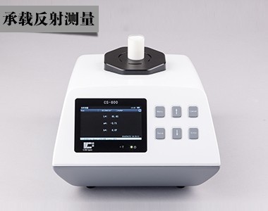 CS-800台式分光测色仪图片