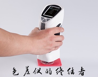 CS-280分光色差仪图片