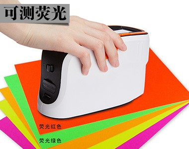 CS-650分光测色仪图片