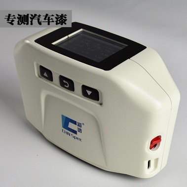 CS-390/392三角度分光测色仪图片