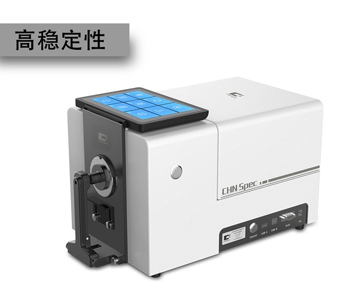 CS-821N高稳定性台式分光测色仪图片