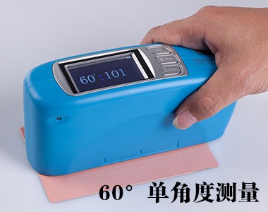 CS-300单角度光泽度计图片