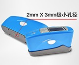 CS-300S微孔光泽度仪图片