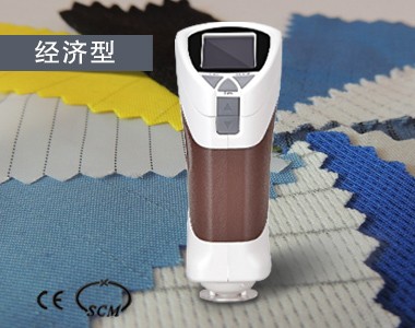 CS-10色差仪图片