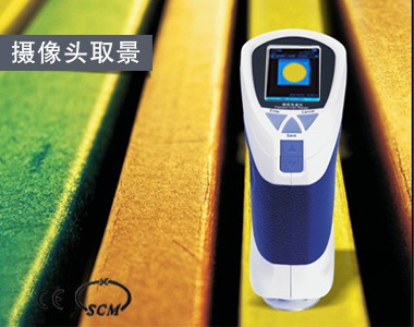 CS-210精密色差仪图片