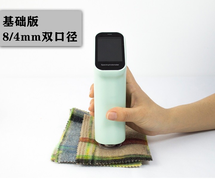 CS-412分光色差仪图片