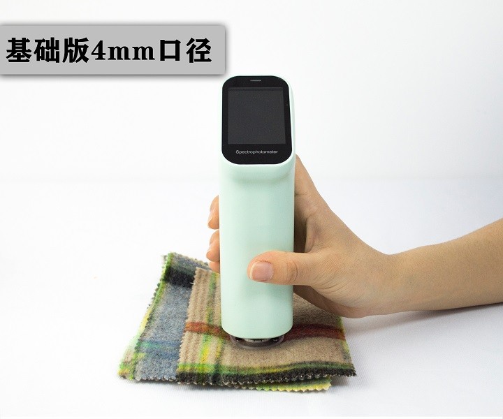 CS-411分光色差仪图片