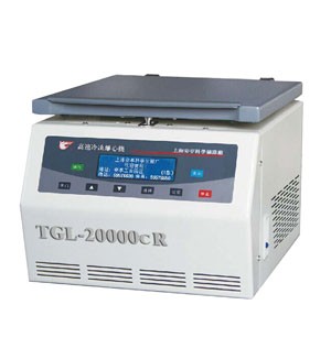 TGL-20000CR䶳ĻͼƬ
