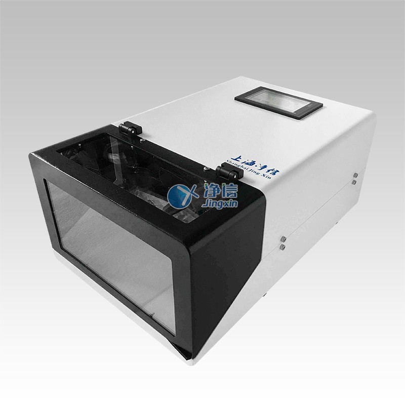 JX-2046全自动样品快速磨样仪图片
