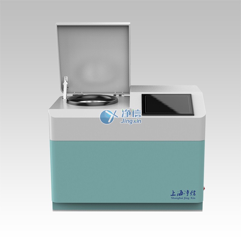 JXFSTPRP-CLN-24L低温组织研磨仪图片