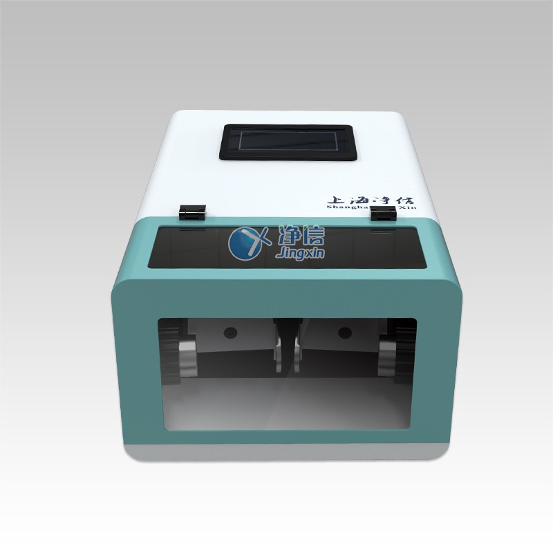 JXFSTPRP-YLS-01叶绿素A研磨仪图片