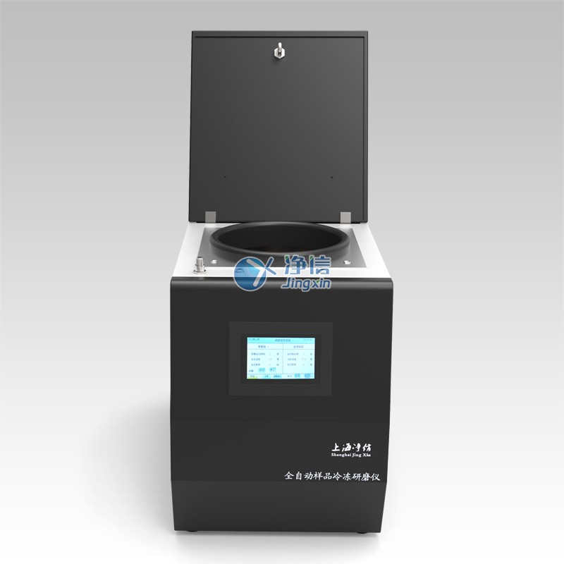 JXFSTPRP-CL-48冷冻研磨仪-48图片