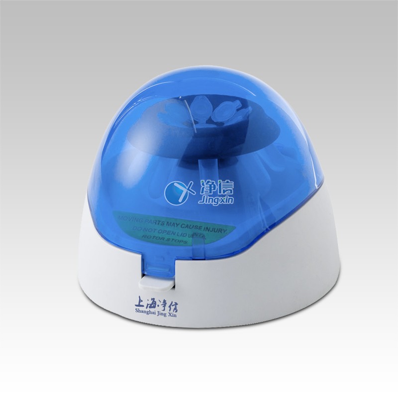 Mini-7K微型离心机图片