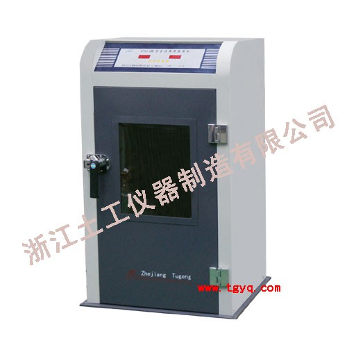 STSJ-8型封闭式高频振筛机图片