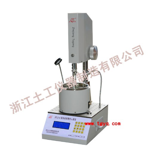 STLZ-5型全自动沥青针入度仪图片