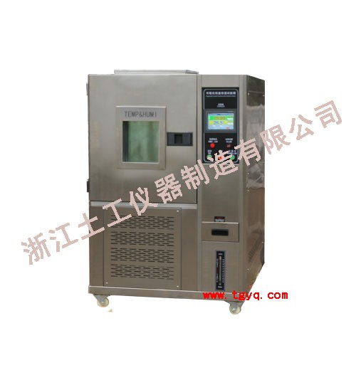 STDW-40E型高低温试验箱图片