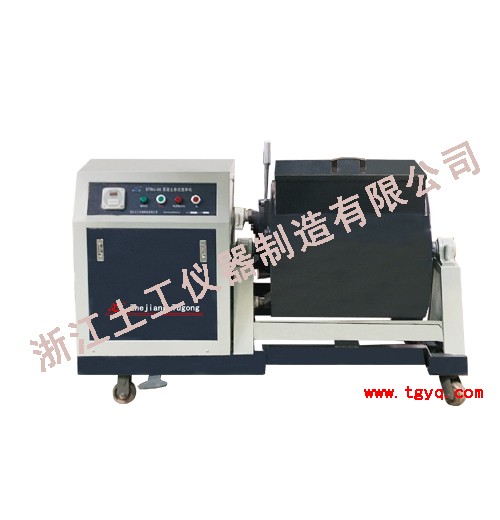 STWJ-60型混凝土卧式搅拌机图片