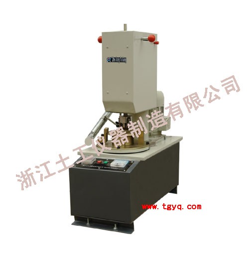 STMS-400型混凝土耐磨试验机图片