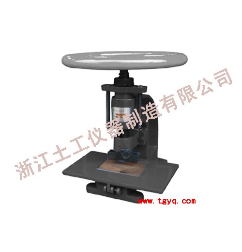 STCPJ-1型冲片机图片