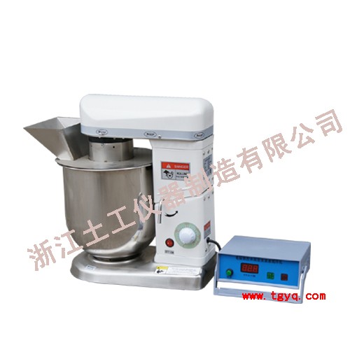 STNJJ-1型高速制浆搅拌机图片